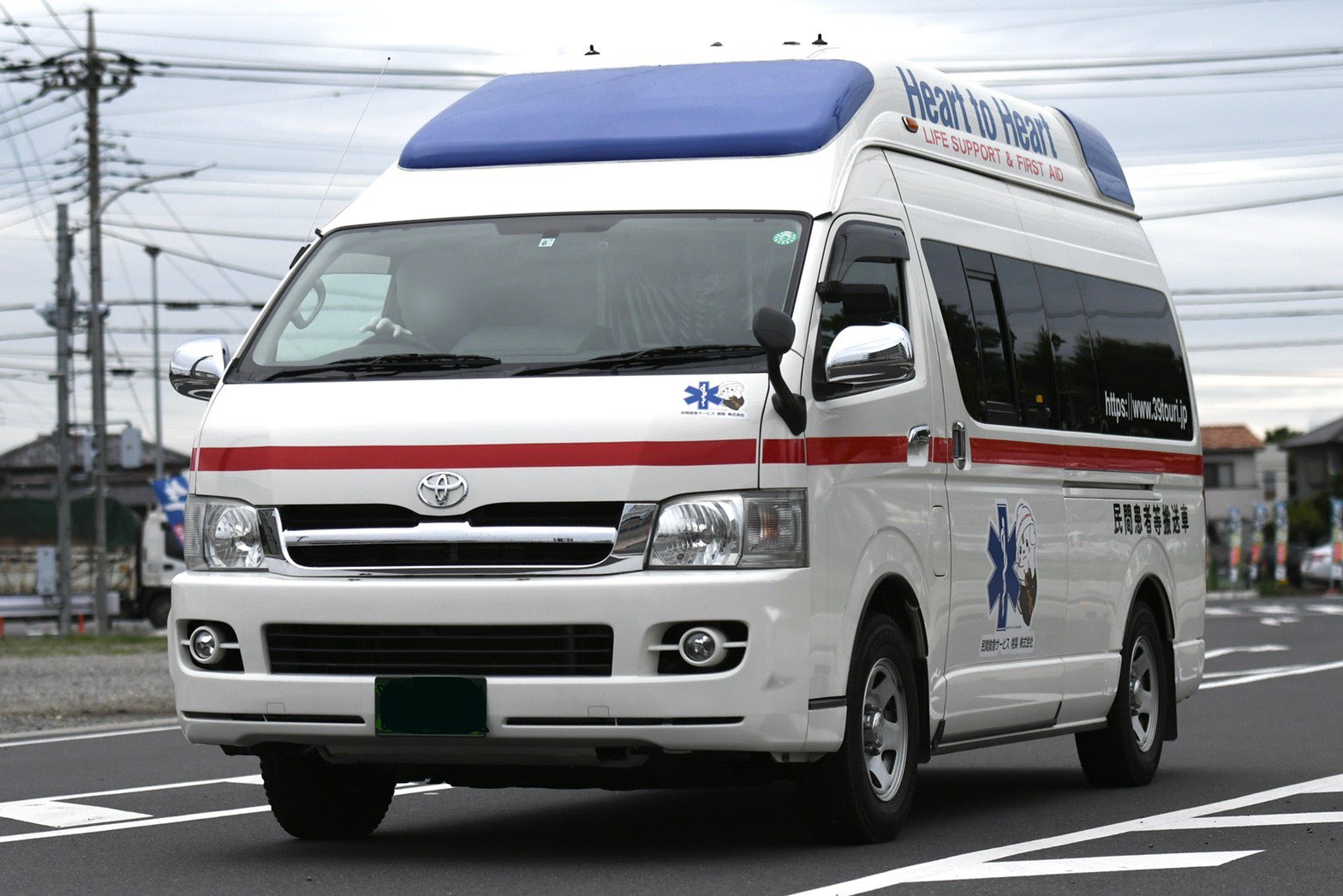 民間救急サービス桃梨株式会社