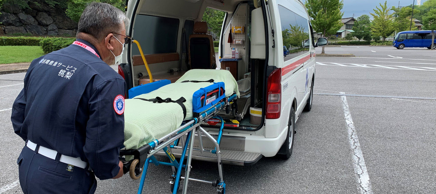 民間救急サービス桃梨株式会社